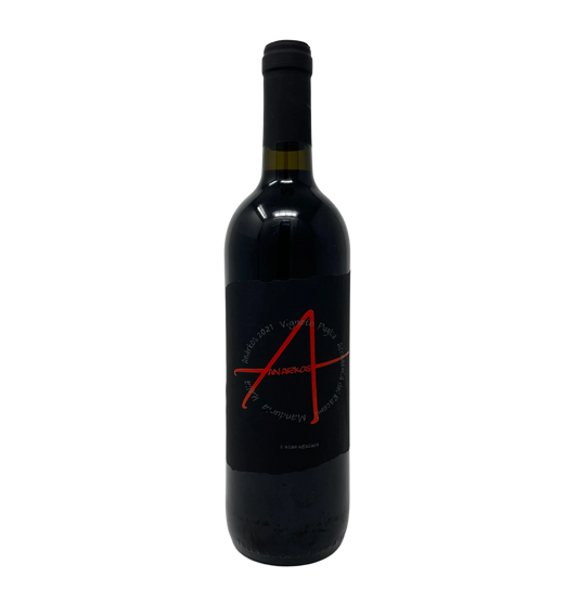 Anarkos 2021 I.g.p. - Felline aus Apulien