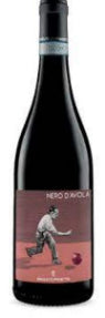 Nero d`Avola 2021 Sicilia D.o.c. IT BIO 008 W 046 Baglio di Pianetto